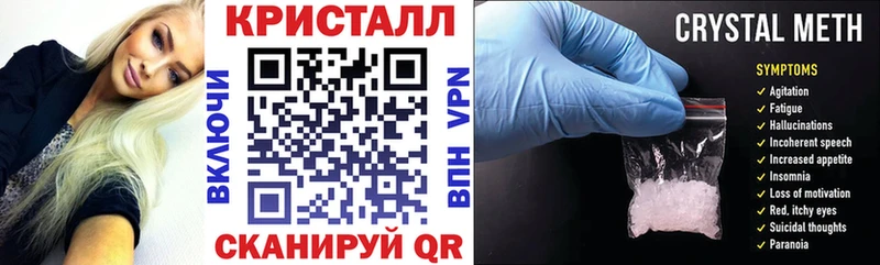 Амфетамин Розовый  Купить  Коркино 
