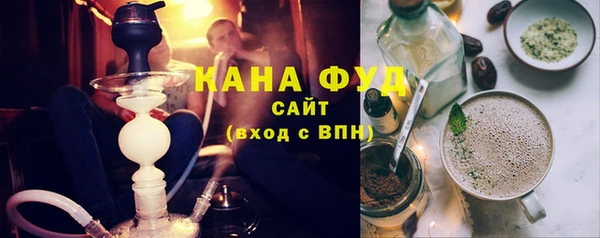 твердый Бородино