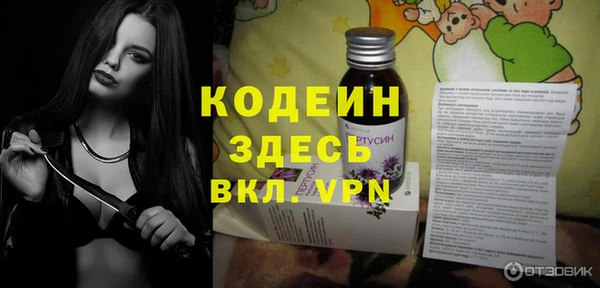 a pvp Медвежьегорск