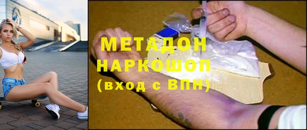 a pvp Медвежьегорск