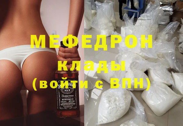 твердый Бородино