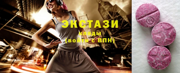 метадон Мегион