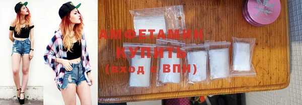 метадон Мегион